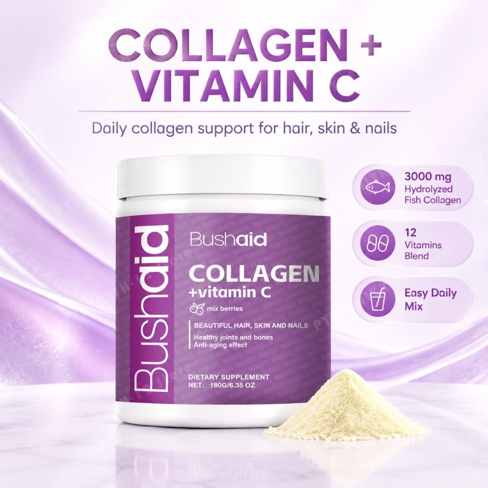Marine Aquarium - Hydrolyzed Marine Collagen Peptides Powder with