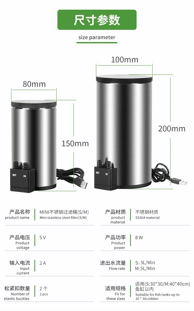 Silent Desktop Aquarium Filter - Reef Tank Filter 评论和价格