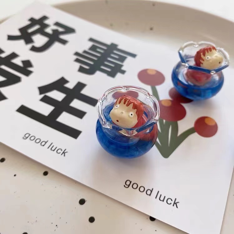 Studio Ghi bli Fish Tank Refri - Marine Fish Tank 评论和价格
