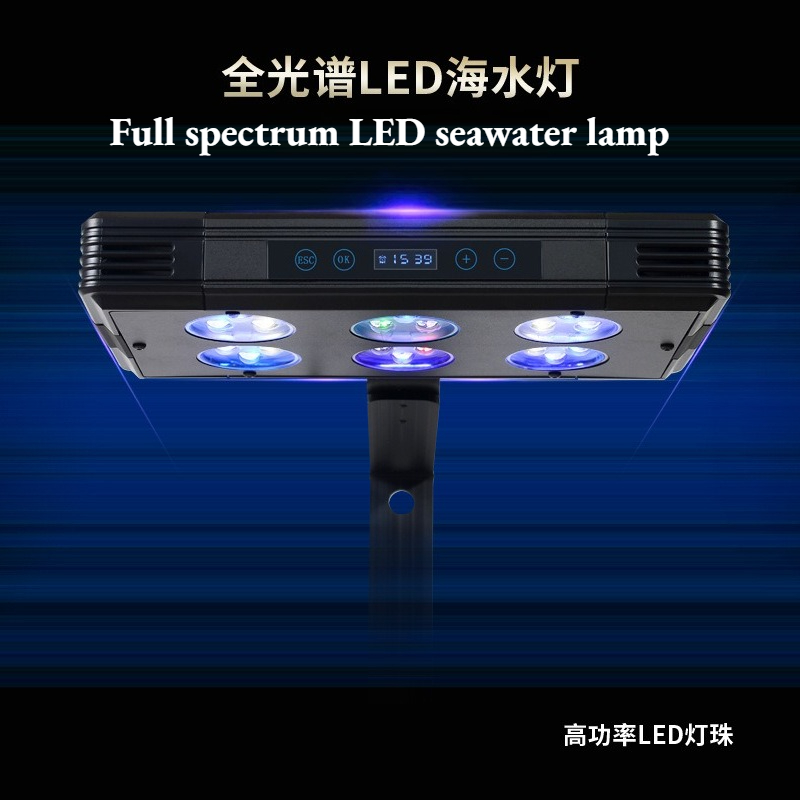 2026 Multi-size Reef LED Light - Reef Lighting 评论和价格